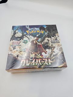 （分類：）位於 。 由 coco_sell 提交（商品編號 1248074588，圖片 1）。簡介： 。