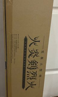 （分類：）位於 。 由 bbbruno1888 提交（商品編號 1248030330，圖片 1）。簡介： 。