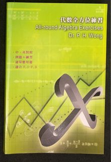 （分類：）位於 。 由 sbiya 提交（商品編號 1248044001，圖片 1）。簡介： 。