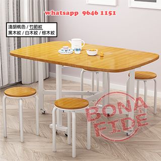 （分類：）位於 。 由 bonafide.hk 提交（商品編號 1103648159，圖片 1）。簡介： 。