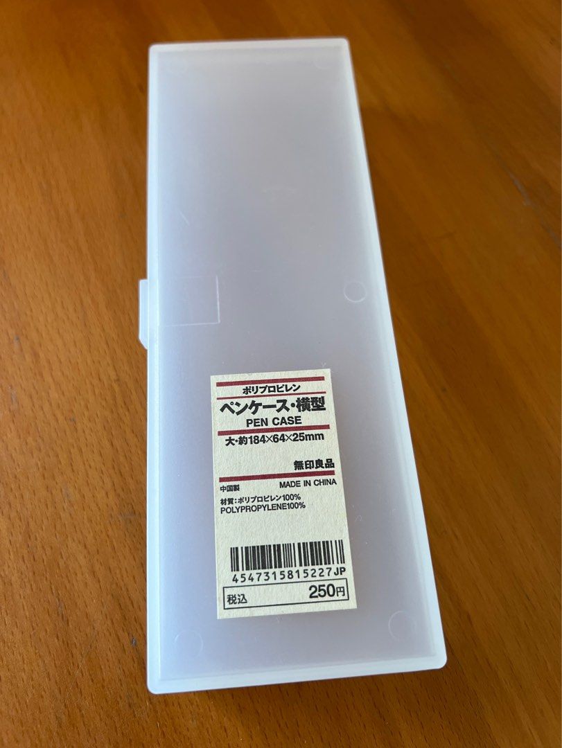 Muji Pen / Pencil Case, Hobbies & Toys, Stationery & Craft, Stationery