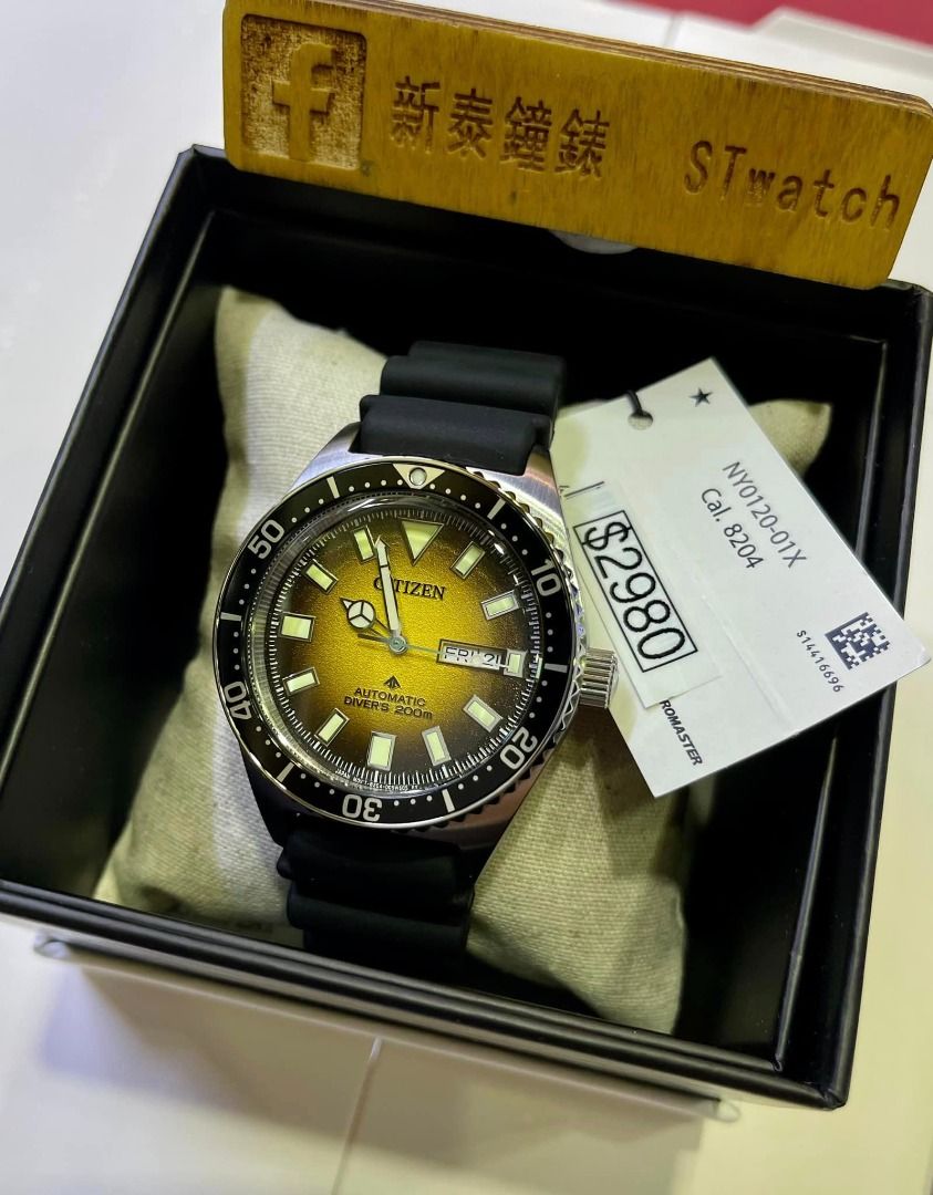 Citizen Promaster NY0120-01X Marine Diver Yellow Dial Automati