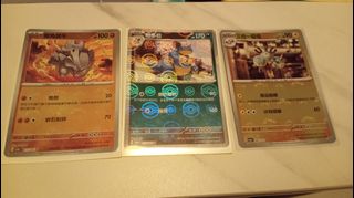 （分類：）位於 。 由 janeds 提交（商品編號 1248082095，圖片 1）。簡介： 。