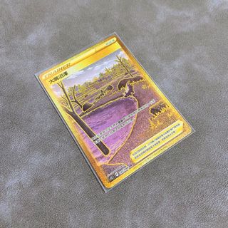 （分類：）位於 。 由 nic333 提交（商品編號 1246163595，圖片 1）。簡介： 。
