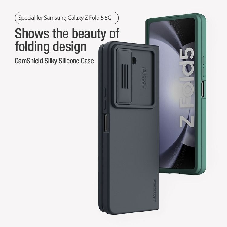 三星Samsung Galaxy Z Fold 5 (黑/藍/綠）潤鏡液態硅膠保護殼CamShield