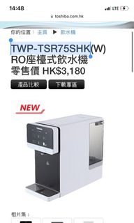 （分類：）位於 。 由 swimthing 提交（商品編號 1247997305，圖片 1）。簡介： 。