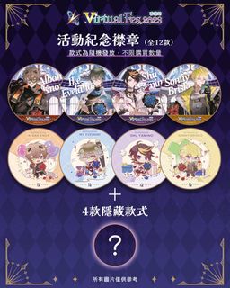 （分類：）位於 。 由 kaka826x 提交（商品編號 1248066184，圖片 1）。簡介： 。
