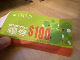 （分類：）位於 。 由 lioncats 提交（商品編號 1248073010，圖片 1）。簡介： 。