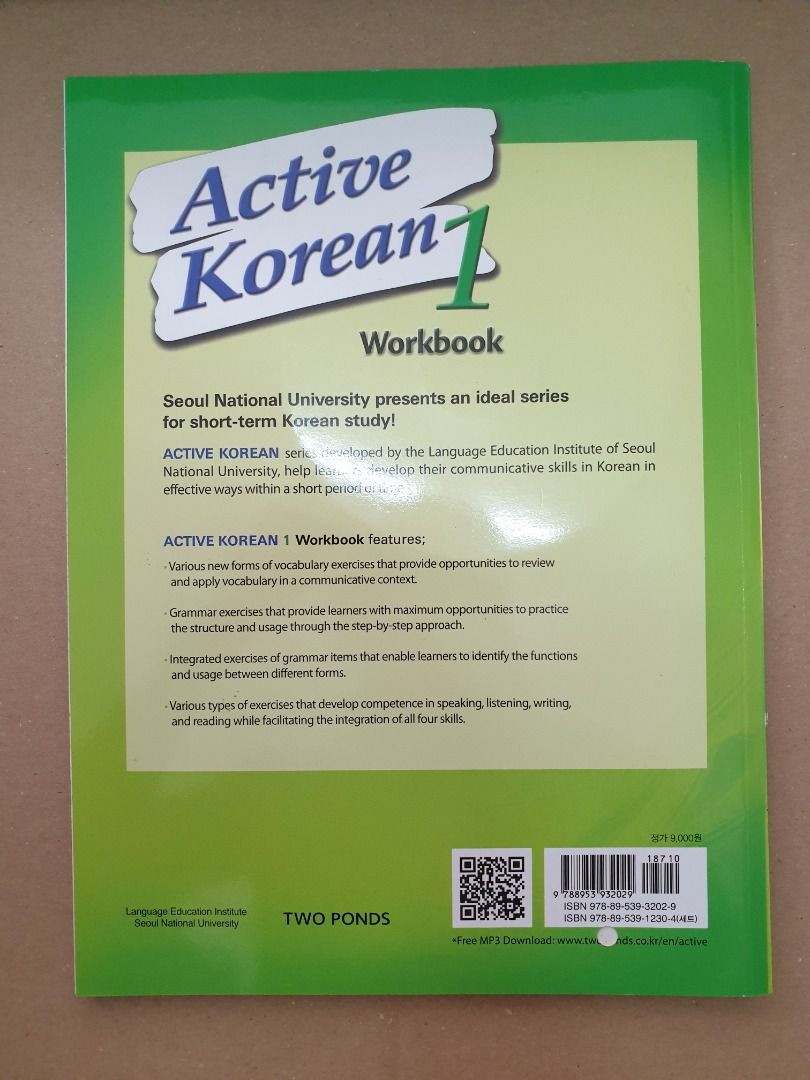 Active　Toys,　Hobbies　Korean　Magazines,　Books　Workbook　Carousell　CD　9788953932029,　Textbooks　on