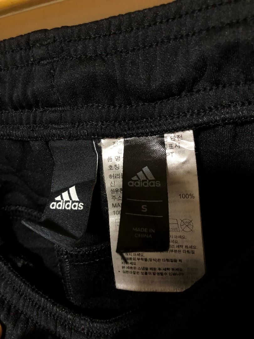 Adidas tech track pants