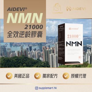 （分類：）位於 。 由 supplemart 提交（商品編號 1248017334，圖片 1）。簡介： 。
