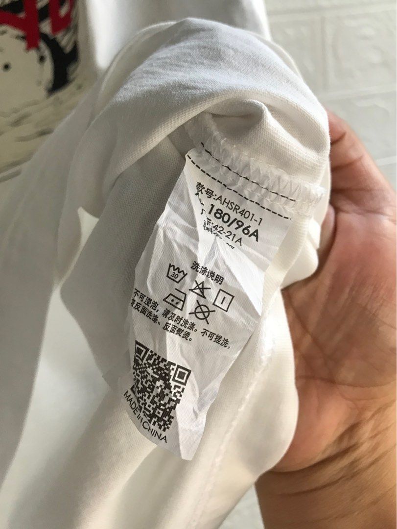 Anta Lining Shirt on Carousell