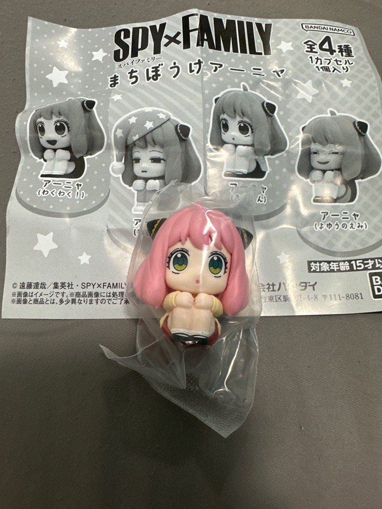 Anya (Spy X Family) - Figure Gacha, Hobbies & Toys, Toys & Games on