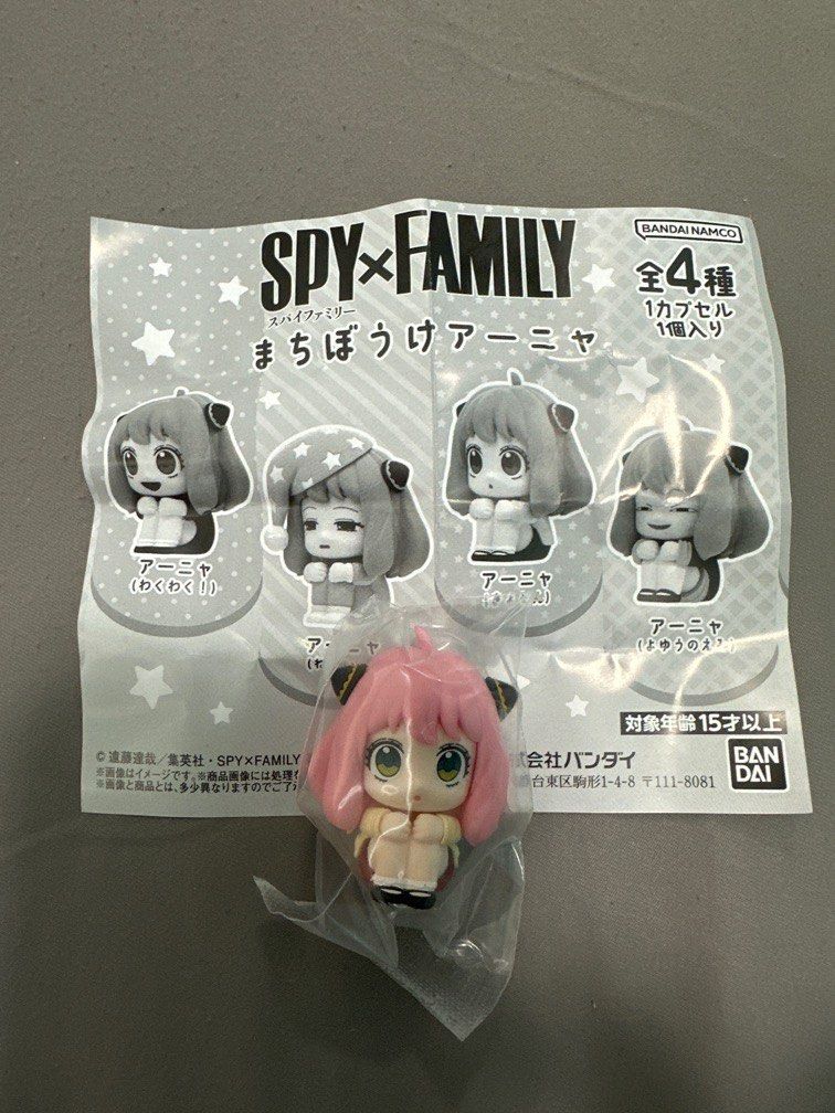Anya (Spy X Family) - Figure Gacha, Hobbies & Toys, Toys & Games on