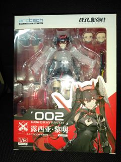 （分類：）位於 。 由 sam1947 提交（商品編號 1248059659，圖片 1）。簡介： 。