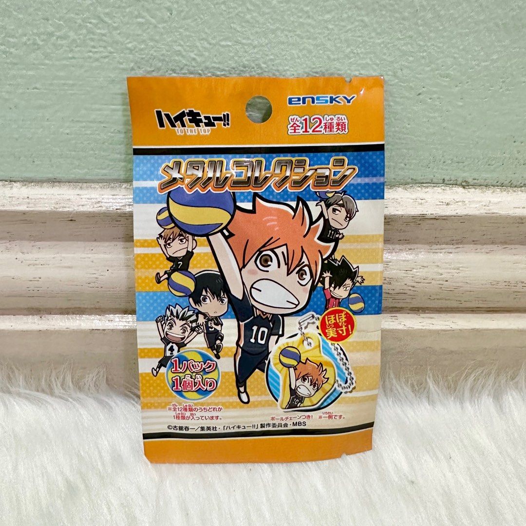 [Authentic] Haikyu!! My Hero Acadamia Random Keychain Pack from Japan