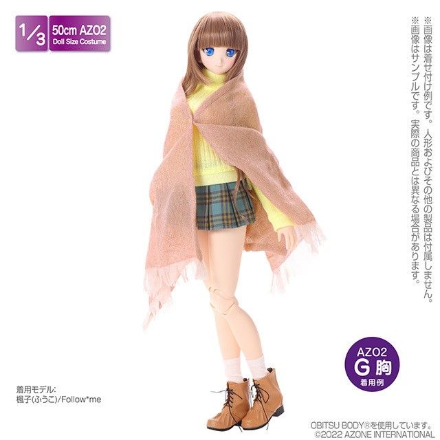 Azone clothes online