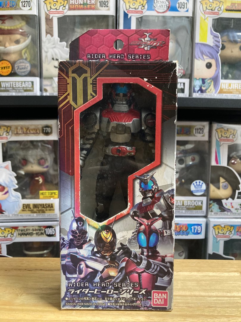 Figurine Kamen Rider Imperer - Rider Hero Series Bandai 2002 - Rare
