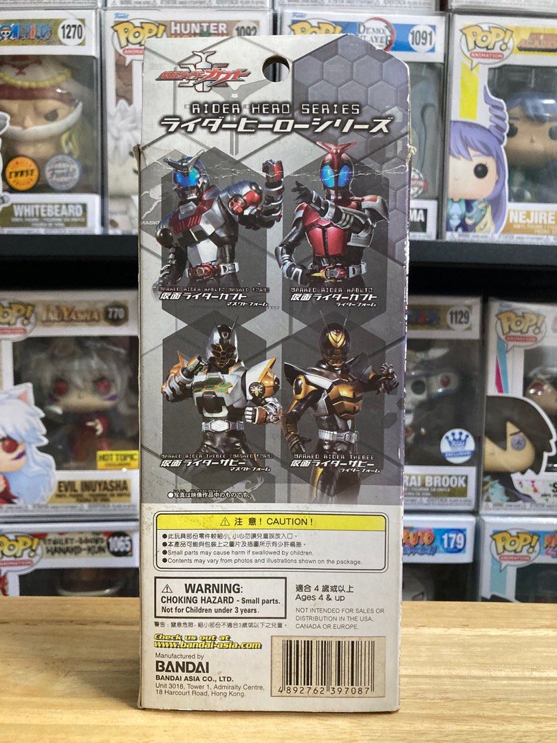Jual Bandai Rider Hero Series 06 Kamen Rider Zi-O Fourze Armor - Kab