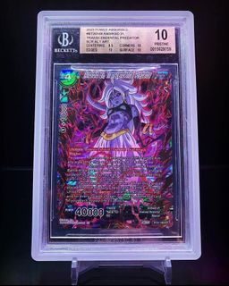 (Category: ) located in . Submitted by snowballtcg (Listing ID 1248066906, Image 1). Description: .