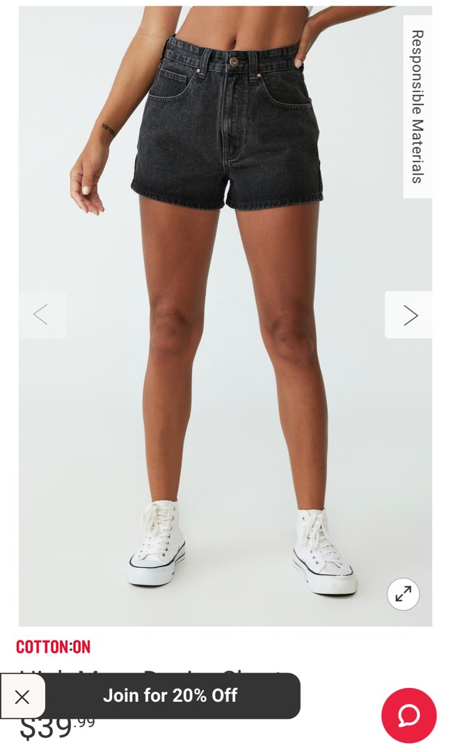 High Mom Denim Short