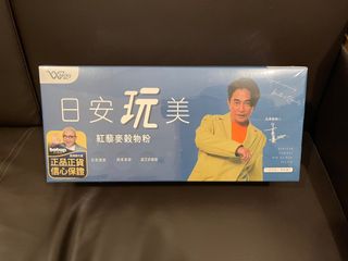 （分類：）位於 。 由 helenstartam 提交（商品編號 1248042621，圖片 1）。簡介： 。