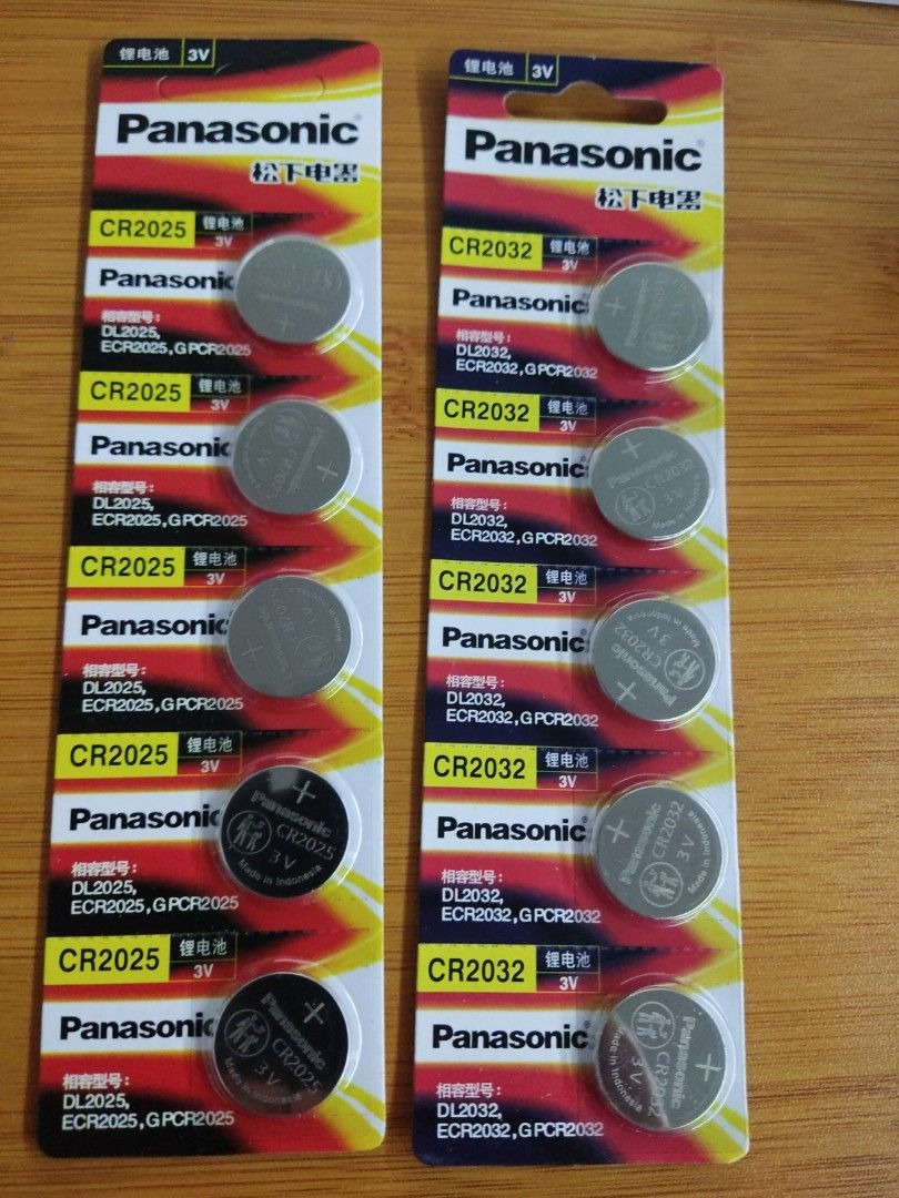Brand New 5pcs Panasonic CR 2025 and CR2032 cell battery Expiry Date