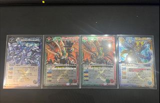 （分類：）位於 。 由 op.bss 提交（商品編號 1248072614，圖片 1）。簡介： 。