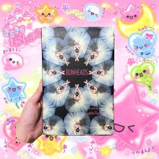 (Category: ) located in . Submitted by megaraaa (Listing ID 1248073646, Image 1). Description: .