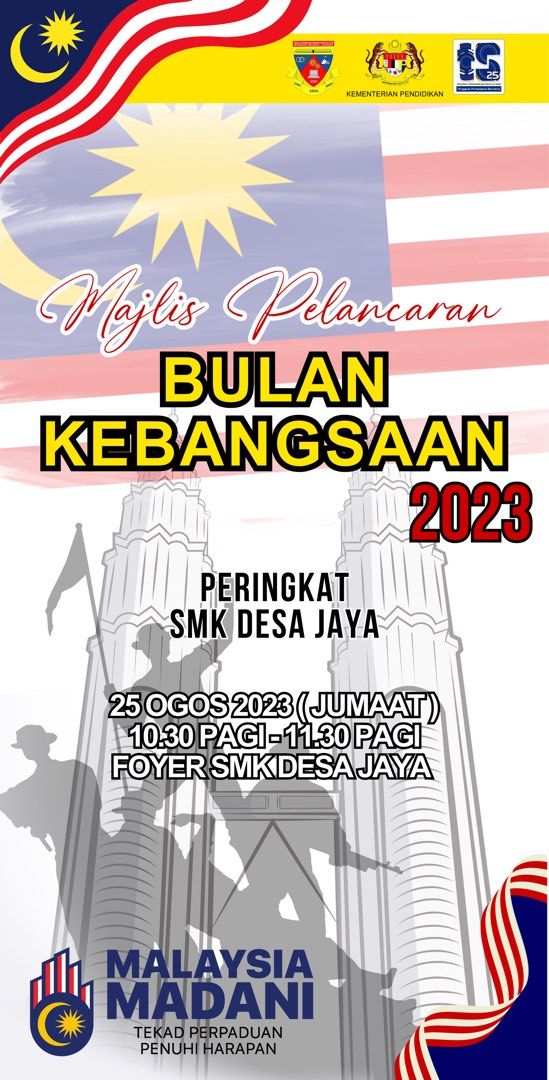 Bunting Merdeka 2023, Hobbies & Toys, Stationery & Craft, Stationery