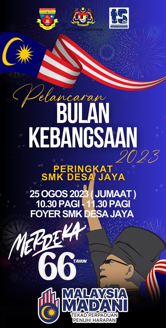 Bunting Merdeka 2023, Hobbies & Toys, Stationery & Craft, Stationery