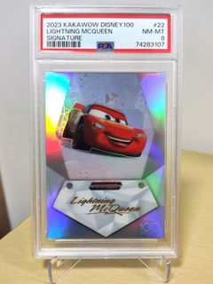 （分類：）位於 。 由 77hkcards 提交（商品編號 1247909602，圖片 1）。簡介： 。