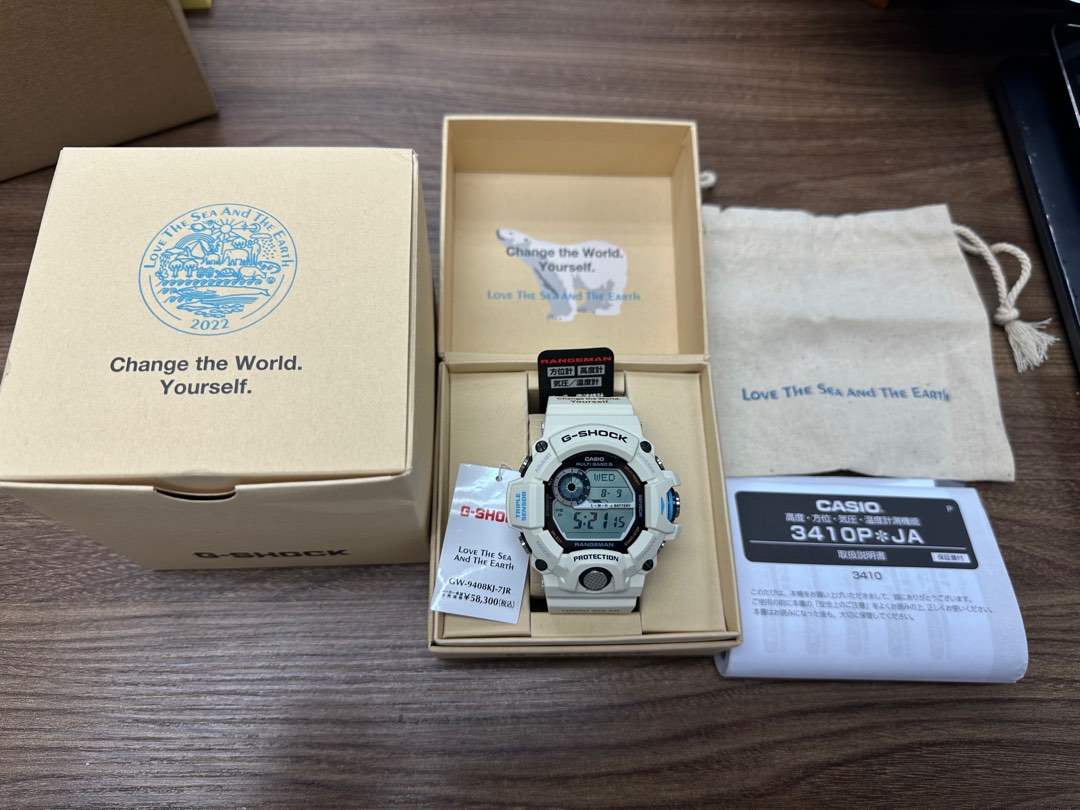CASIO G-SHOCK RANGEMAN GW-9408KJ-7JR, 名牌, 手錶- Carousell