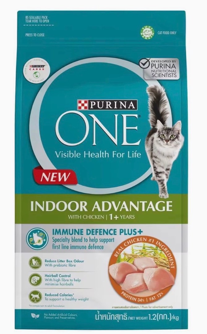 Cat food, Pet Supplies, Pet Food on Carousell