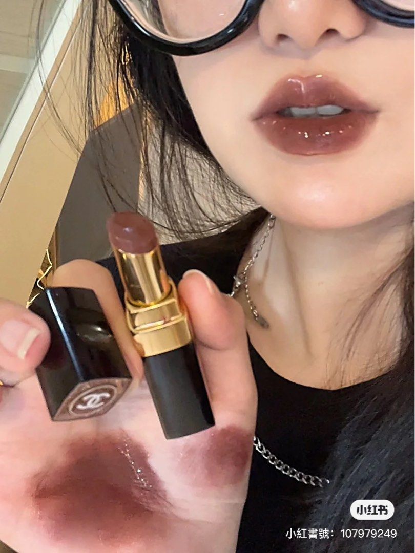 Chanel Rouge Coco Flash #134 lust