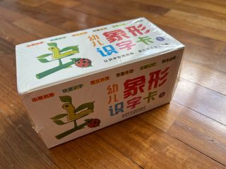 (Category: ) located in . Submitted by ssuryo80 (Listing ID 1247926566, Image 1). Description: .