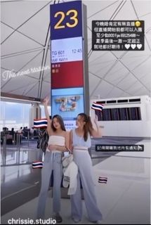 （分類：）位於 。 由 tszkki 提交（商品編號 1248007185，圖片 1）。簡介： 。