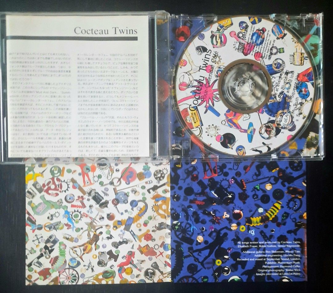 Cocteau Twins Four Calendar Cafe PHCR 65 CD Hobbies Toys Music