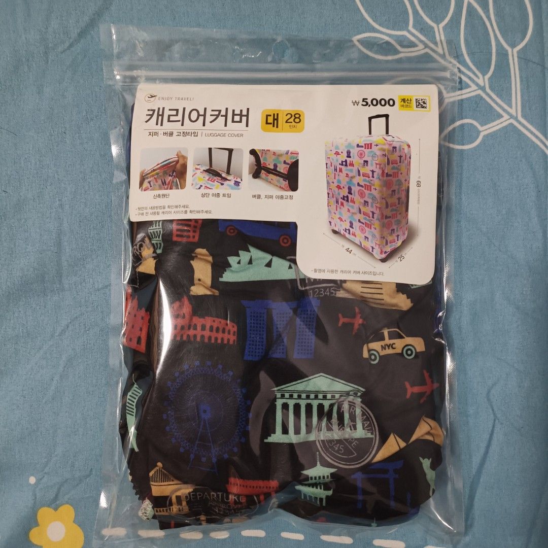 Daiso Korea Luggage Cover 28 Inch, Hobbies & Toys, Travel, Travel