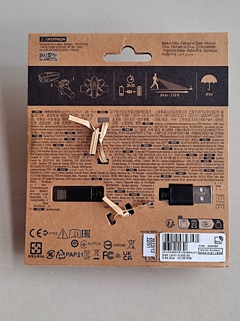 Fl 920 decathlon outlet