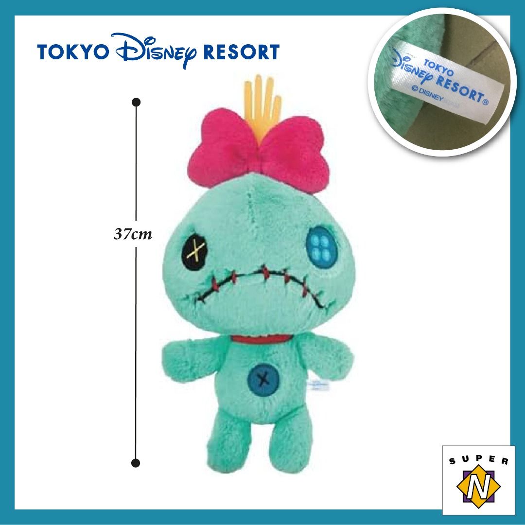 Scrump stuffed animal outlet