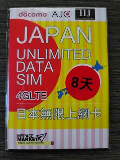 （分類：）位於 。 由 tang_cy 提交（商品編號 1248020346，圖片 1）。簡介： 。