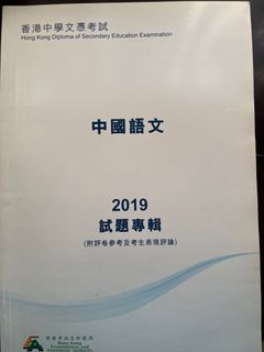 （分類：）位於 。 由 tejnaty 提交（商品編號 1248006613，圖片 1）。簡介： 。