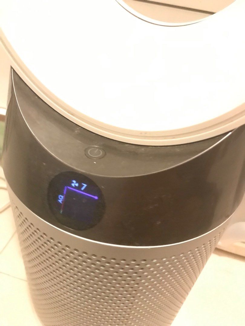 Dyson TP 4 Carousell