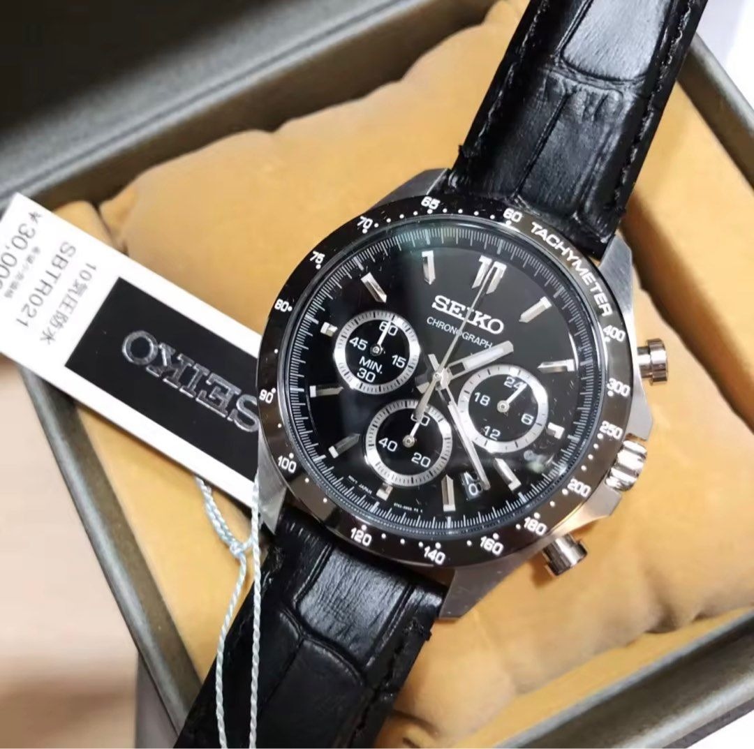 Sbtr021 seiko clearance