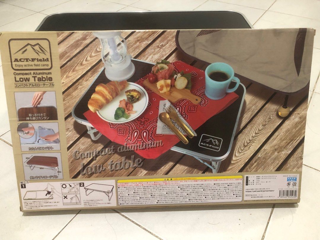 Foldable Table (Category: Tables & Sets) located in Singapore. Submitted by appleton93 (Listing ID 1248056034, Image 2). Description: .