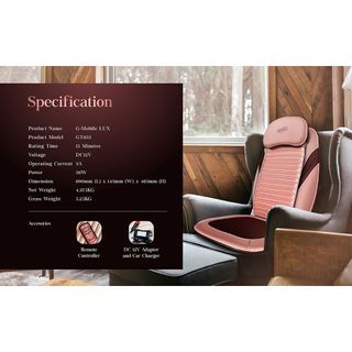 GINTELL G Mobile LUX Massage Cushion