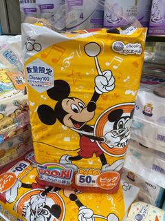 （分類：）位於 。 由 lsyyy025 提交（商品編號 1247954053，圖片 1）。簡介： 。
