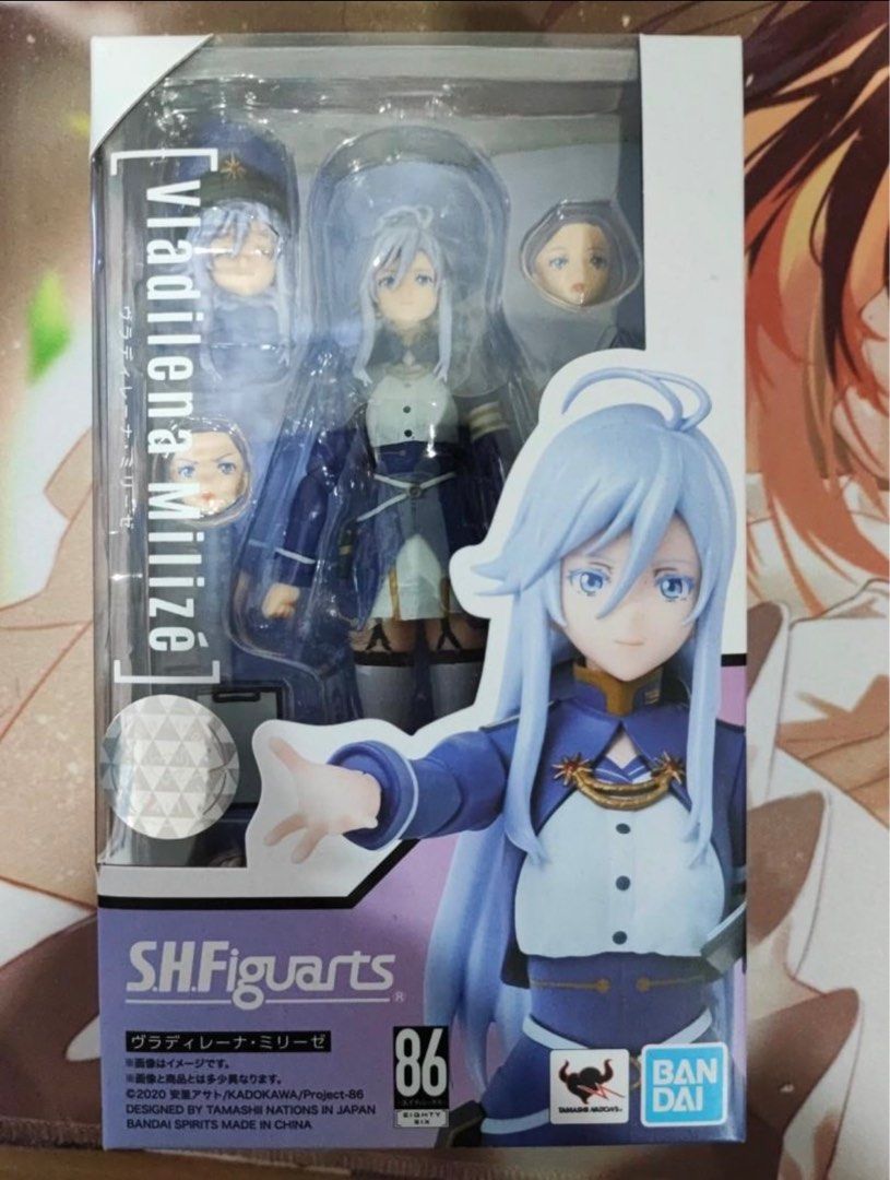 Bandai Spirits S.H.Figuarts Vladilena Milizé figure REVIEW