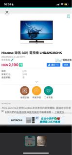 （分類：）位於 。 由 baller0017 提交（商品編號 1248061778，圖片 1）。簡介： 。